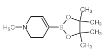 1-甲基-1,2,5,6-四氢吡啶-4-硼酸频呐醇酯