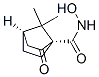 (1S,4R)-N-羟基-7,7-二甲基-2-氧代双环[2.2.1]庚烷-1-甲酰胺