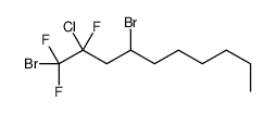 1,4-二溴-2-氯-1,1,2-三氟癸烷