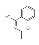 N-乙基-2-羟基苯甲胺