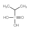 异丙基磷酸