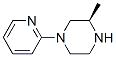(3R)-3-甲基-1-(2-吡啶基)哌嗪
