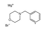 [3-(4-吗啉甲基)苯基]溴化镁