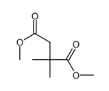 2,2-二甲基丁二酸二甲酯