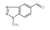 1-甲基-1,2,3-苯并三唑-5-甲醛
