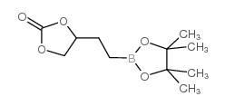 2-(1,3-二氧戊环-2-酮-4-基)-1-乙基硼酸频哪醇酯