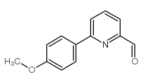 6-(4-甲氧基苯基)吡啶-2-醛