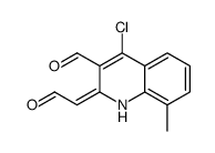 4-chloro-8-methyl-2-(2-oxoethylidene)-1H-quinoline-3-carbaldehyde