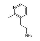 2-(2-甲基-3-吡啶基)乙胺