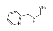 N-(2-吡啶基甲基)乙胺