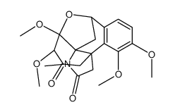 氧代表千金藤默星碱对照品(标准品) | 51804-68-3