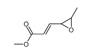 甲基(2E)-3-(3-甲基-2-环氧乙烷基)丙烯酸酯