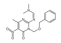 N'-[1,6-二氢-4-甲基-5-硝基-6-氧代-1-[(苯基甲氧基)甲基]-2-嘧啶基]-N,N-二甲基甲脒