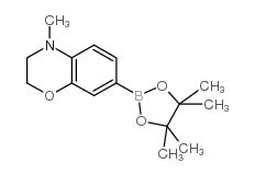 4-甲基-7-(4,4,5,5-四甲基-1,3,2-二氧硼烷-2-基)-3,4-二氢-2H-1,4-苯并恶嗪