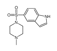 5-(4-甲基哌嗪-1-基磺酰基)-1H-吲哚