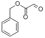 苄基2-氧代乙酸酯