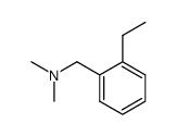 2-(dimethylaminomethylphenyl)ethylbenzene