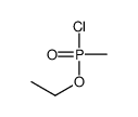 1-[chloro(methyl)phosphoryl]oxyethane