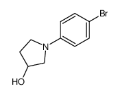 1-(4-溴苯基)-3-羟基吡咯烷
