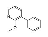 2-甲氧基-3-苯基吡啶