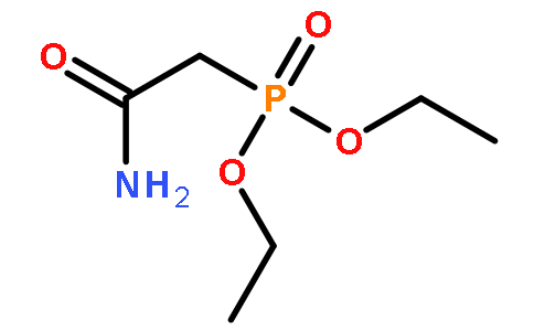 哌啶乙酰胺中间体