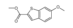 6-甲氧基苯并[b]噻吩-2-羧酸甲酯