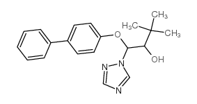 联苯三唑醇