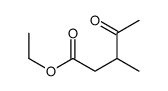 ethyl 3-methyl-4-oxopentanoate