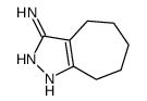 2,4,5,6,7,8-六氢环庚并[c]吡唑-3-胺