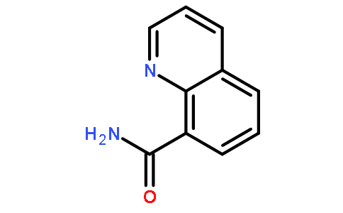 8-喹啉羧酰胺