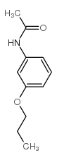 4-丙氧基乙酰苯胺