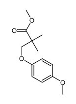 methyl 3-(4-methoxyphenoxy)-2,2-dimethylpropanoate