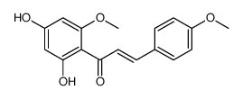 2,4-二羟基-4,6-二甲氧基查耳酮对照品(标准品) | 56121-44-9