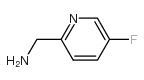 2-(氨甲基)-5-氟吡啶
