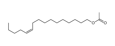 (E)-十六烷基-11-烯-1-基乙酸酯