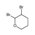 2,3-二溴四氢-2H-吡喃