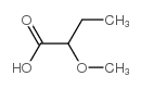 2-甲氧基丁酸