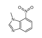 (9ci)-1-甲基-7-硝基-1H-苯并咪唑