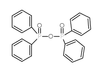 二苯基膦酸酐(5849-36-5)