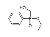 [ethoxy(phenyl)phosphoryl]methanol