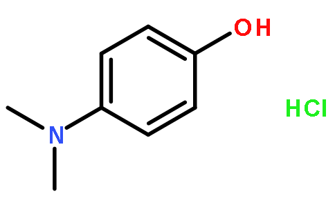 4-二甲氨基苯酚盐酸盐