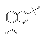3-三氟甲基喹啉-8-羧酸