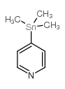 三甲基(4-吡啶基)锡