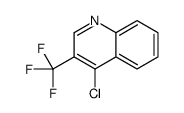 4-氯-3-(三氟甲基)喹啉