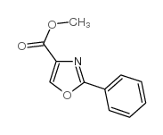 2 - 苯基恶唑-4 - 羧酸甲酯