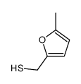 5-甲基-2-呋喃甲硫醇