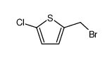 2-(溴甲基)-5-氯噻吩