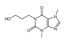 己酮可可碱杂质4（己酮可可碱EP杂质D）