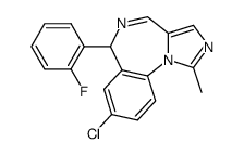 咪达唑仑杂质2（咪达唑仑EP杂质B）