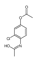 4-氯-7-甲氧基喹啉-6-羧酸甲酯